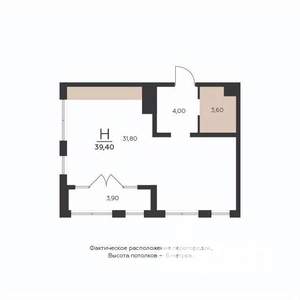 1-к квартира, строящийся дом, 39м2, 5/5 этаж