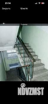 2-к квартира, вторичка, 47м2, 2/5 этаж