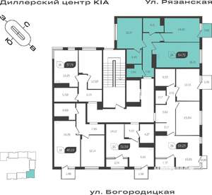 Фото квартиры на продажу (2)