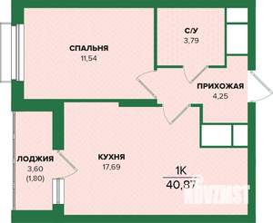 1-к квартира, вторичка, 41м2, 3/25 этаж