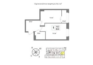 1-к квартира, вторичка, 37м2, 10/11 этаж