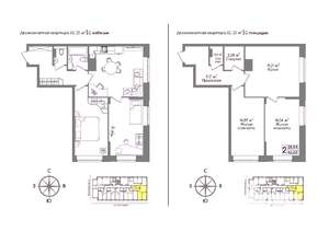 2-к квартира, сданный дом, 62м2, 2/9 этаж