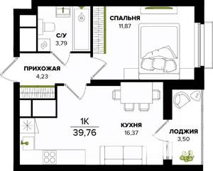 1-к квартира, строящийся дом, 40м2, 2/25 этаж