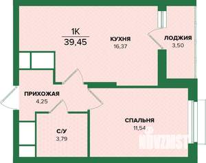 1-к квартира, вторичка, 39м2, 19/25 этаж