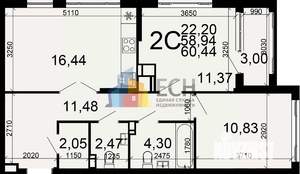 3-к квартира, вторичка, 60м2, 9/19 этаж