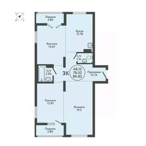 3-к квартира, вторичка, 81м2, 3/9 этаж