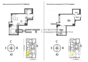 1-к квартира, сданный дом, 39м2, 13/13 этаж