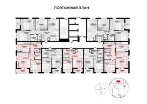 1-к квартира, строящийся дом, 38м2, 23/25 этаж