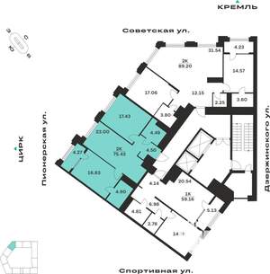 2-к квартира, вторичка, 75м2, 5/10 этаж