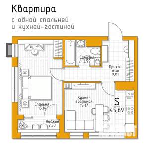 1-к квартира, строящийся дом, 46м2, 3/5 этаж