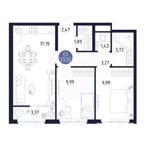 2-к квартира, строящийся дом, 53м2, 7/25 этаж