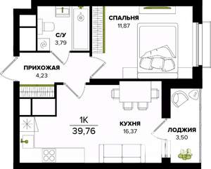 1-к квартира, строящийся дом, 40м2, 20/25 этаж