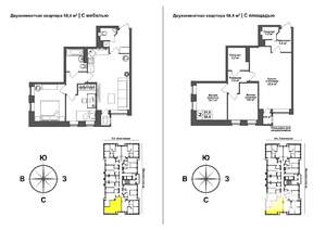 2-к квартира, сданный дом, 58м2, 3/13 этаж