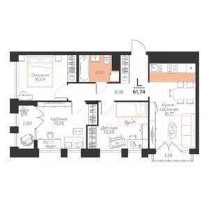3-к квартира, строящийся дом, 62м2, 4/5 этаж
