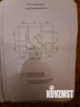 2-к квартира, вторичка, 51м2, 6/10 этаж