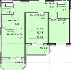 3-к квартира, строящийся дом, 75м2, 14/14 этаж