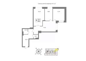3-к квартира, вторичка, 70м2, 5/11 этаж