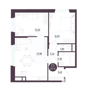 2-к квартира, строящийся дом, 60м2, 2/10 этаж