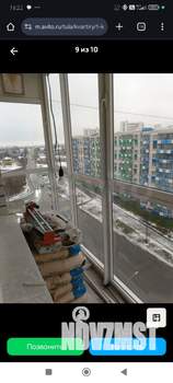 1-к квартира, вторичка, 39м2, 9/10 этаж