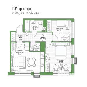 Фото квартиры на продажу (1)