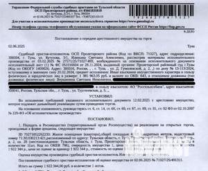 Студия квартира, вторичка, 44м2, 1/4 этаж