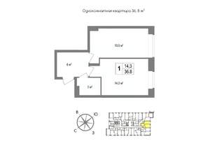 1-к квартира, вторичка, 37м2, 3/11 этаж