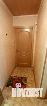 2-к квартира, вторичка, 48м2, 5/5 этаж