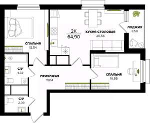 2-к квартира, строящийся дом, 65м2, 14/25 этаж