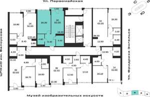 1-к квартира, вторичка, 60м2, 2/9 этаж