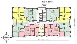 2-к квартира, сданный дом, 56м2, 9/17 этаж