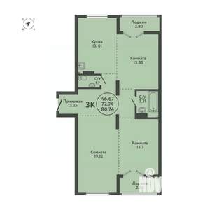 3-к квартира, вторичка, 81м2, 8/9 этаж