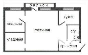 2-к квартира, вторичка, 44м2, 2/5 этаж