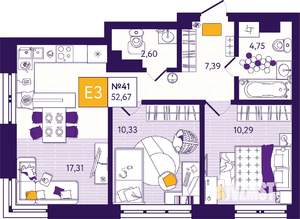 2-к квартира, вторичка, 53м2, 4/14 этаж