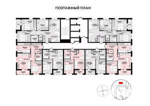3-к квартира, строящийся дом, 78м2, 2/25 этаж