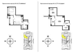 1-к квартира, сданный дом, 38м2, 9/17 этаж