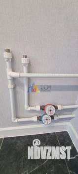 3-к квартира, вторичка, 64м2, 3/9 этаж