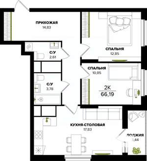 2-к квартира, вторичка, 66м2, 19/25 этаж