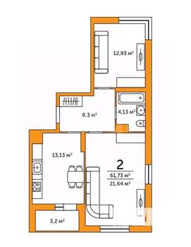 2-к квартира, вторичка, 51м2, 14/14 этаж