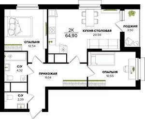 2-к квартира, строящийся дом, 65м2, 23/25 этаж