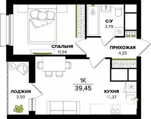 Фото квартиры на продажу (1)
