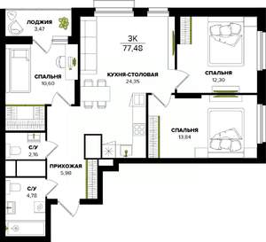 3-к квартира, строящийся дом, 77м2, 25/25 этаж