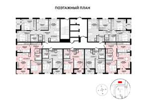 2-к квартира, строящийся дом, 60м2, 19/25 этаж