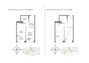 1-к квартира, сданный дом, 36м2, 6/9 этаж
