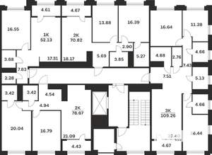 2-к квартира, вторичка, 71м2, 5/10 этаж