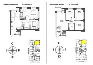 3-к квартира, вторичка, 69м2, 4/17 этаж