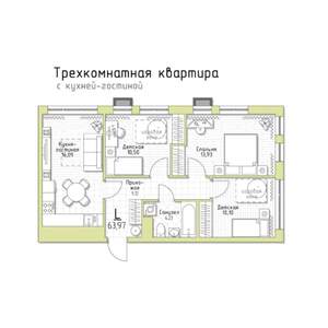 3-к квартира, строящийся дом, 64м2, 5/5 этаж
