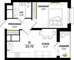 1-к квартира, вторичка, 40м2, 23/25 этаж