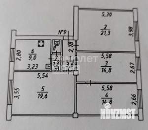4-к квартира, вторичка, 85м2, 3/4 этаж