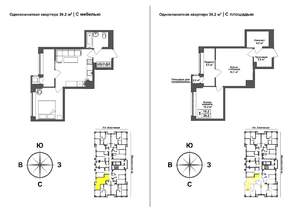 1-к квартира, вторичка, 38м2, 11/17 этаж