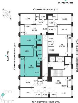 2-к квартира, вторичка, 94м2, 5/10 этаж